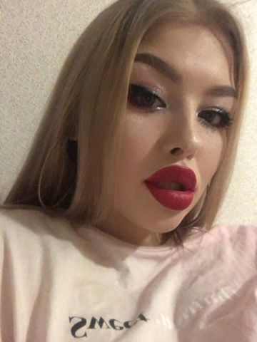 Анна