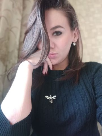 Ева